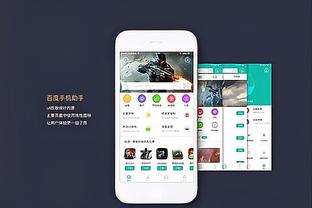 必威登陆网站截图1